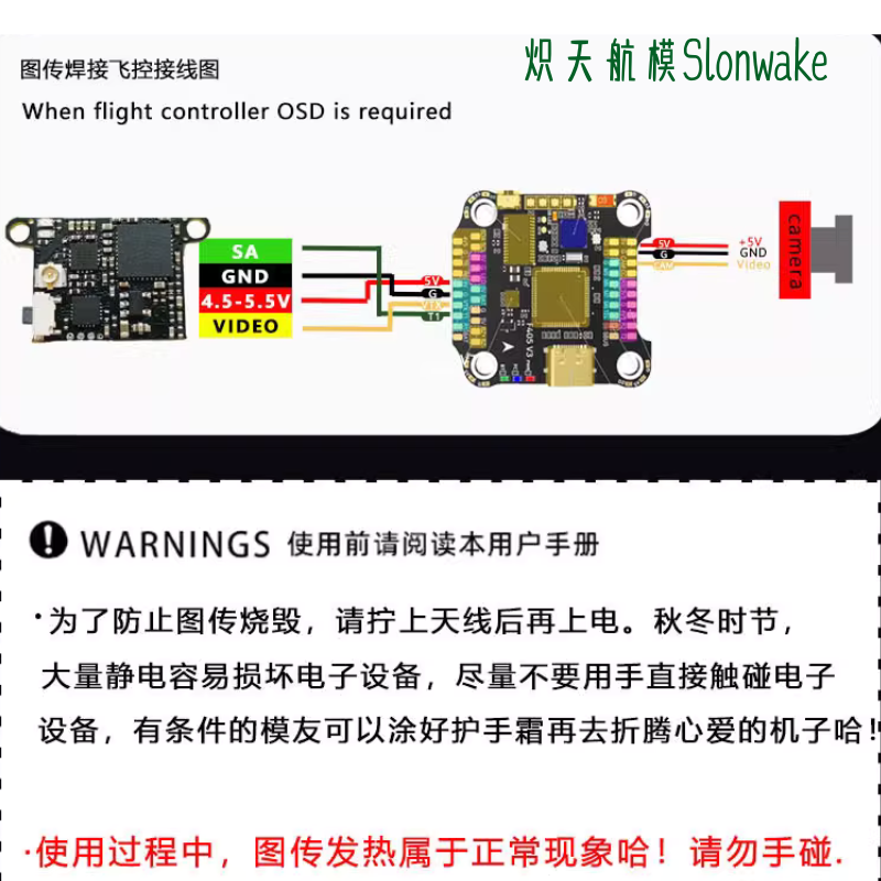 Drone Frame - Transmissor FPV Slonwake 5,8G 48 canais,