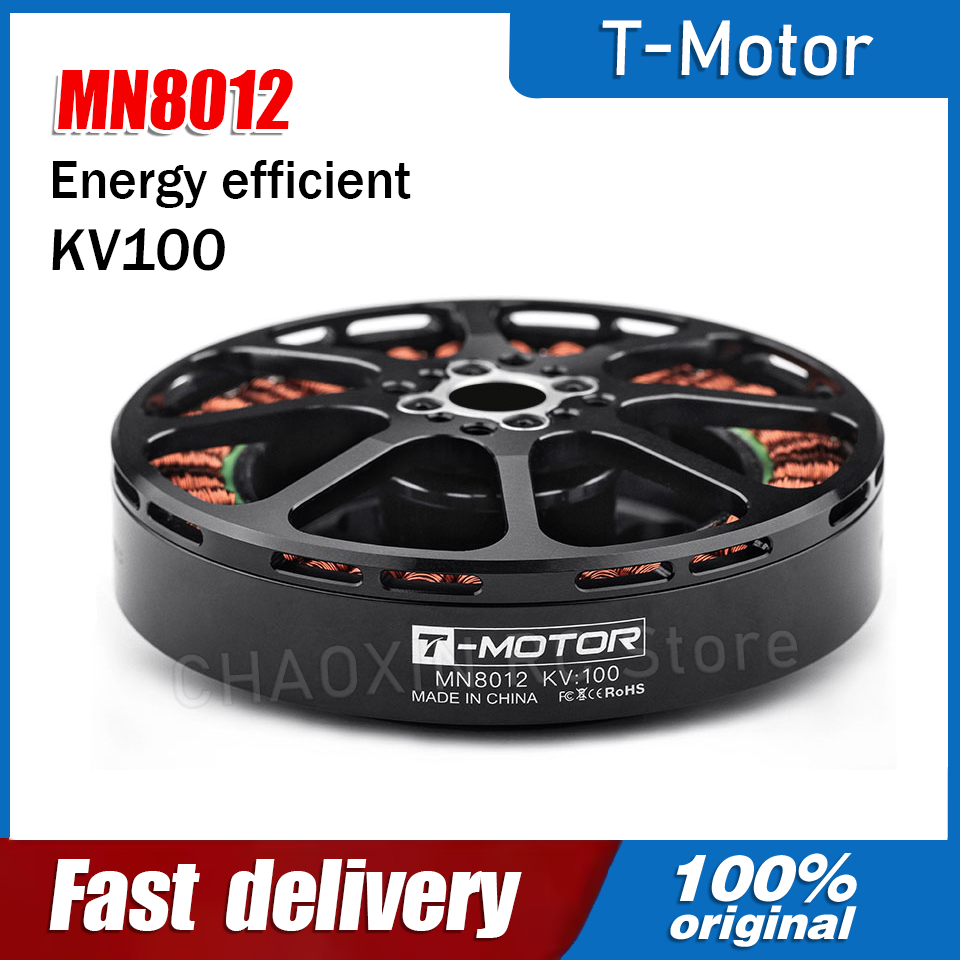 T-MOTOR motor sem escova mn801 - Drone Battery avaliação e preço