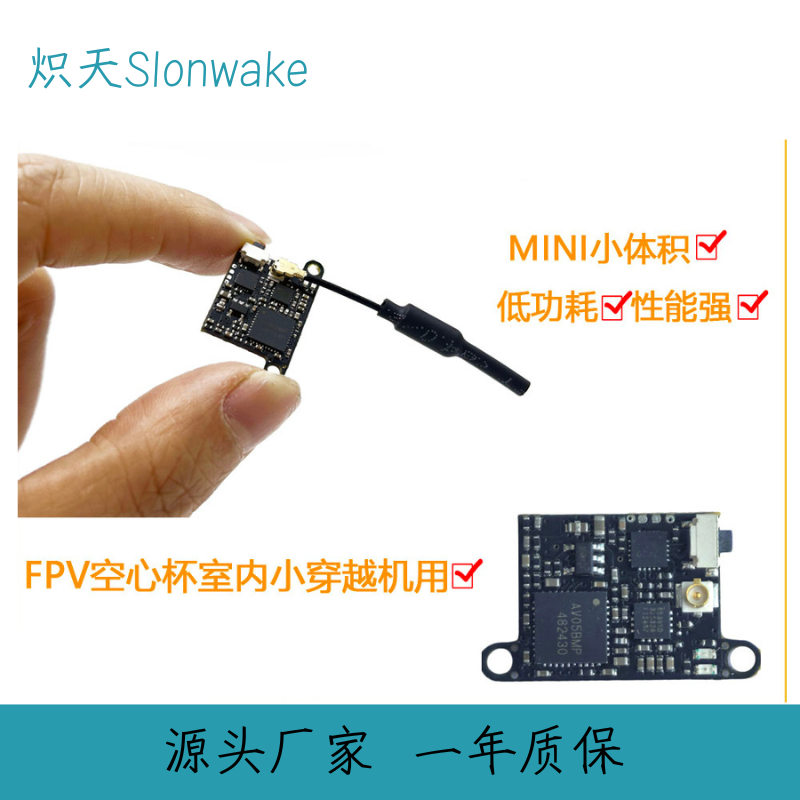 Transmissor FPV Slonwake 5,8G  - Drone Frame avaliação e preço