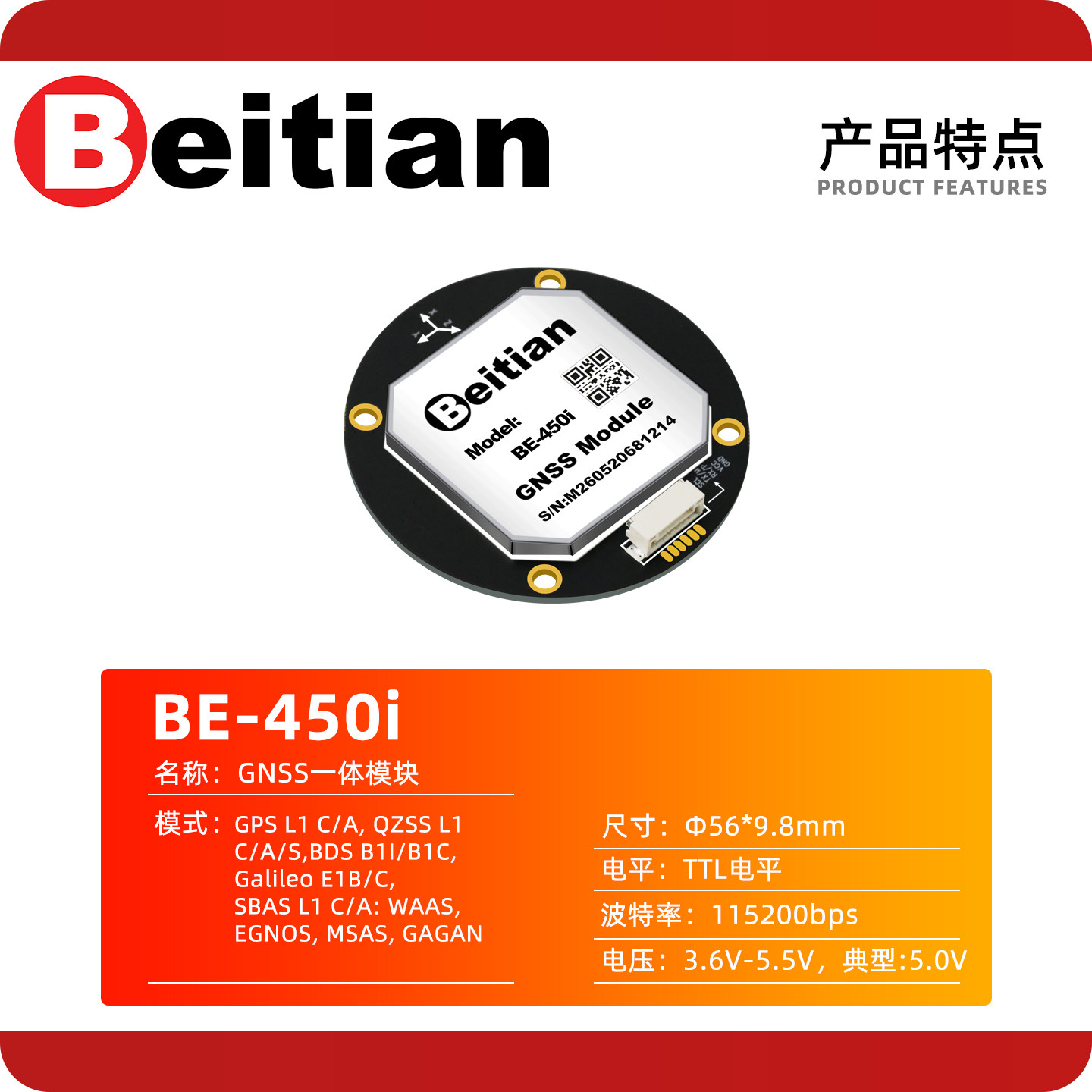 Módulo GPS Circular Beitian BE - Drone Gps Module avaliação e preço